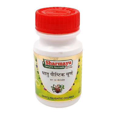 sharmayu-ayurveda-dhatu-paushtik-churna